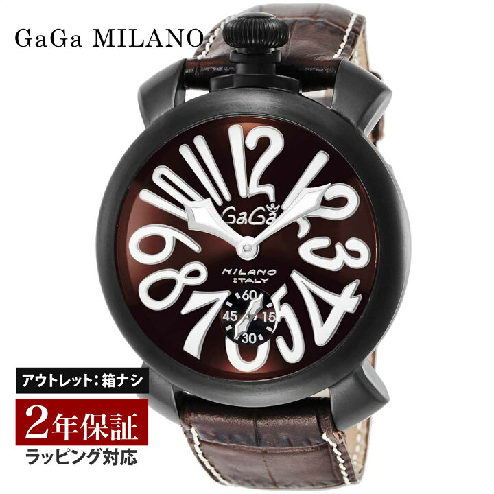 楽天市場】【OUTLET】 ガガミラノ GaGaMILANO メンズ 時計 MANUALE  
