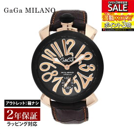 【OUTLET】 ガガミラノ GaGaMILANO メンズ 時計 MANUALE 48mm 手巻 ブラック 5014.01S-BRW 時計 腕時計 高級腕時計 ブランド 【箱無し】