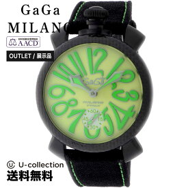 【OUTLET】 ガガミラノ GaGaMILANO メンズ 時計 MANUALE 48mm 手巻 グリーン 5016.11-BLK 時計 腕時計 高級腕時計 ブランド 【展示品】