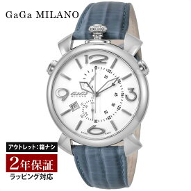 【OUTLET】 ガガミラノ GaGaMILANO メンズ 時計 THIN CHRONO 46mm クォーツ ホワイト 5097.02BJ-NEW-N 時計 腕時計 高級腕時計 ブランド 【展示品】