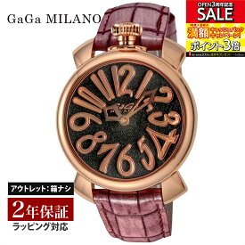 【OUTLET】 ガガミラノ GaGaMILANO メンズ レディース 時計 MANUALE 40mm クォーツ ユニセックス ブラック 5221.01 時計 腕時計 高級腕時計 ブランド 【箱無し】