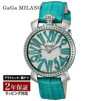 楽天市場】ガガミラノ レディース（腕時計）の通販 Gaga Milanoレディース