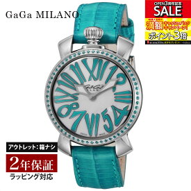 【OUTLET】 ガガミラノ GaGaMILANO レディース 時計 MANUALE 35mmSTONES クォーツ ホワイト 6025.03 時計 腕時計 高級腕時計 ブランド 【箱無し】