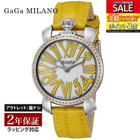【OUTLET】 ガガミラノ GaGaMILANO レディース 時計 MANUALE 35mmSTONES クォーツ ホワイト 6025.06 時計 腕時計 高級腕時計 ブランド 【箱無し】