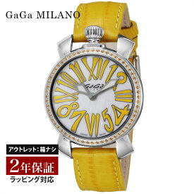 【OUTLET】 ガガミラノ GaGaMILANO レディース 時計 MANUALE 35mmSTONES クォーツ ホワイト 6025.06 時計 腕時計 高級腕時計 ブランド 【展示品】