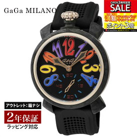 【OUTLET】 ガガミラノ GaGaMILANO メンズ 時計 MANUALE 48mm 手巻 ブラック 6061.01S 時計 腕時計 高級腕時計 ブランド 【箱無し】