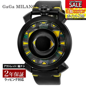 【OUTLET】 ガガミラノ GaGaMILANO メンズ 時計 MANUALE 48mm 自動巻 マルチカラー 9092.02 時計 腕時計 高級腕時計 ブランド 【箱無し】