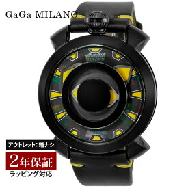 【OUTLET】 ガガミラノ GaGaMILANO メンズ 時計 MANUALE 48mm 自動巻 マルチカラー 9092.02 時計 腕時計 高級腕時計 ブランド 【展示品】