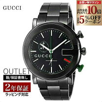 楽天市場】gucci g－クロノ 時計 メンズの通販
