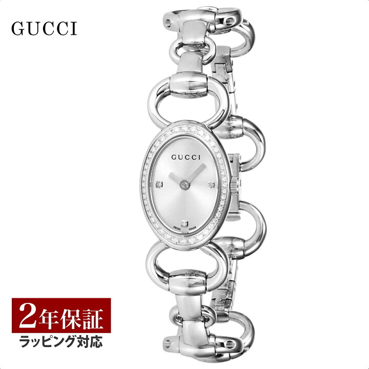 楽天市場】グッチ GUCCI レディース 時計 トルナヴォーニ クォーツ  