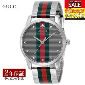 【当店限定】 グッチ GUCCI メンズ レディース 時計 ユニセックス G-TIMELESS Gタイムレス クォーツ シルバー YA126284 時計 腕時計 高級腕時計 ブランド