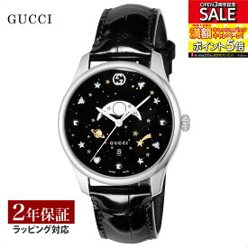 グッチ GUCCI メンズ 時計 G-TIMELESS Gタイムレス クォーツ ブラック YA126327 時計 腕時計 高級腕時計 ブランド 【ローン金利無料】