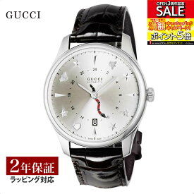 グッチ GUCCI メンズ 時計 G-TIMELESS Gタイムレス 自動巻 シルバー YA126332 時計 腕時計 高級腕時計 ブランド 【ローン金利無料】