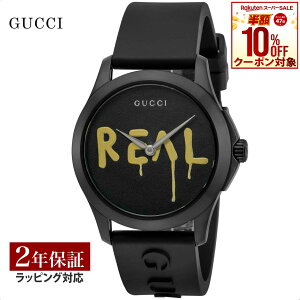 _X[p[SALEI10OFFN[|Ώہ^yOb` GUCCI Y v G-TIMELESS G^CX NH[c ubN YA1264017 v rv rv uh y[z
