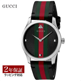 【当店限定】 グッチ GUCCI メンズ レディース 時計 G-TIMELESS Gタイムレス クォーツ ユニセックス グリーン YA1264079 時計 腕時計 高級腕時計 ブランド