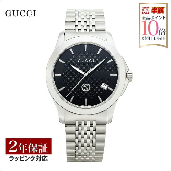 楽天市場】【OUTLET】 グッチ GUCCI メンズ 時計 G-TIMELESS G  