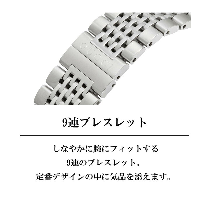 楽天市場】【OUTLET】 グッチ GUCCI メンズ 時計 G-TIMELESS G 