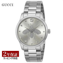 楽天市場】126．4 gucciの通販