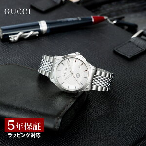 【OUTLET】 グッチ GUCCI メンズ 時計 G-TIMELESS Gタイムレス クォーツ ホワイト YA1264174 時計 腕時計 高級腕時計 ブランド 【箱不良】