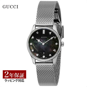 Ob` GUCCI fB[X v G-TIMELESS G^CX NH[c ubNp[ YA1265001 v rv rv uh y[z