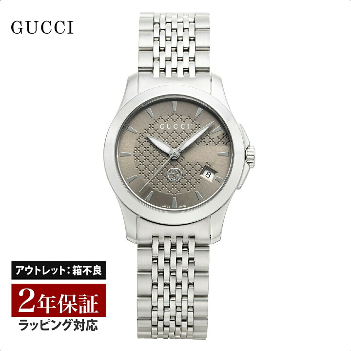 楽天市場】【OUTLET】 グッチ GUCCI レディース 時計 G-TIMELESS G  
