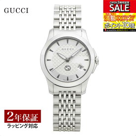【OUTLET】 グッチ GUCCI レディース 時計 G-TIMELESS Gタイムレスクォーツ ホワイト YA1265028 時計 腕時計 高級腕時計 ブランド 【箱不良】