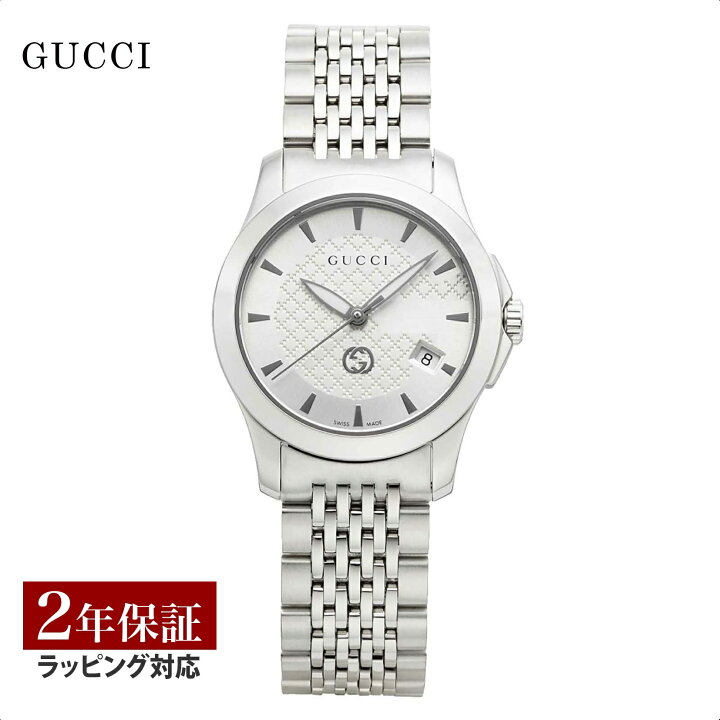 楽天市場】【OUTLET】 グッチ GUCCI レディース 時計 G-TIMELESS G 