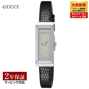 �y�O�b�` GUCCI ���f�B�[�X ���v G-FRAME G�t���[�� �N�H�[�c �_�C�� YA127514 ���v �r���v �����r���v �u�����h �y���[�����������z