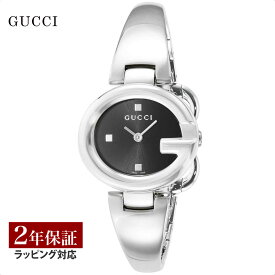 グッチ GUCCI レディース 時計 GUCCISSIMA グッチシマ クォーツ ブラック YA134501 時計 腕時計 高級腕時計 ブランド 【ローン金利無料】