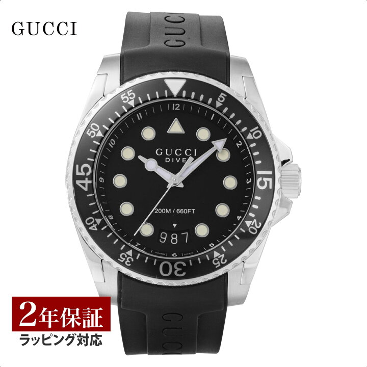 楽天市場】グッチ GUCCI メンズ 時計 DIVE ダイブ クォーツ ブラック 