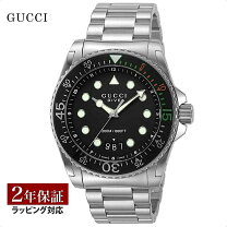 楽天市場】gucci ダイブの通販