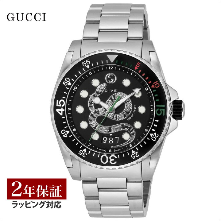 楽天市場】グッチ GUCCI メンズ 時計 DIVE ダイブ クォーツ ブラック 