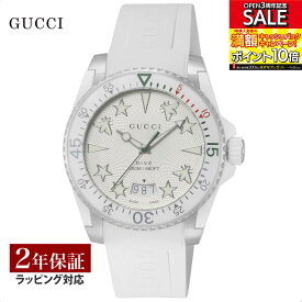【当店限定】 グッチ GUCCI メンズ レディース 時計 DIVE ダイブ クォーツ ユニセックス グレー YA136337 時計 腕時計 高級腕時計 ブランド