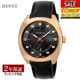 グッチ GUCCI メンズ 時計 GG2570 クォーツ ブラック YA142309 時計 腕時計 高級腕時計 ブランド 【ローン金利無料】