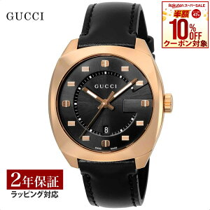 _X[p[SALEI10OFFN[|Ώہ^yOb` GUCCI Y v GG2570 NH[c ubN YA142309 v rv rv uh y[z