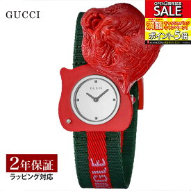 【当店限定】 グッチ GUCCI レディース 時計 SECRET シークレット クォーツ シルバー YA146409 時計 腕時計 高級腕時計 ブランド