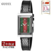 楽天市場】gucci グッチ Gフレーム（腕時計）の通販 