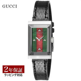 ＼新春お買い物マラソン★10%OFFクーポン／ グッチ GUCCI レディース 時計 G-FRAME Gフレーム クォーツ パール YA147403 時計 腕時計 高級腕時計 ブランド 【ローン金利無料】