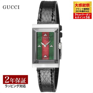 �y�O�b�` GUCCI ���f�B�[�X ���v G-FRAME G�t���[�� �N�H�[�c �p�[�� YA147403 ���v �r���v �����r���v �u�����h �y���[�����������z