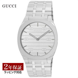 【当店限定】 グッチ GUCCI メンズ レディース 時計 25H クォーツ ユニセックス シルバー YA163407 時計 腕時計 高級腕時計 ブランド