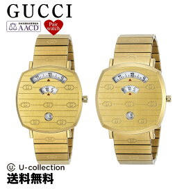 【 ペアウォッチ 】 グッチ GUCCI メンズ 時計 GRIP グリップ クォーツ ホワイト YA157409 レディース YA157403 時計 腕時計 高級腕時計 ブランド