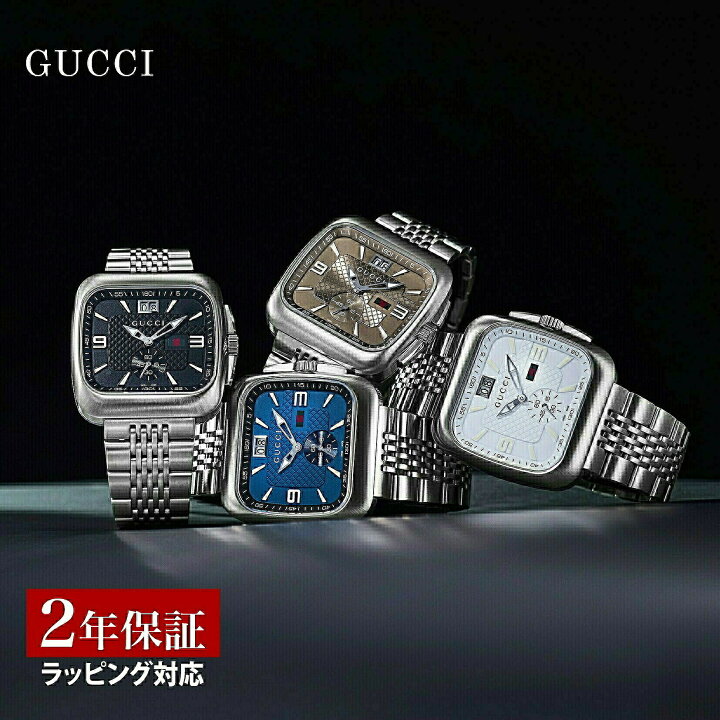 楽天市場】GUCCI グッチ メンズ 時計 クーペ クォーツ ブラウン
