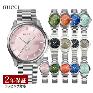 �_�X�[�p�[SALE 10%OFF�N�[�|���^ �O�b�` GUCCI �����Y ���f�B�[�X ���v G-Timeless �N�H�[�c �s���N / �O���[�� / ���b�h / �u���[ / �A�C�X�u���[ / �u���b�N / �u���E�� / YA126368 / YA126369 / YA126370 / YA1263