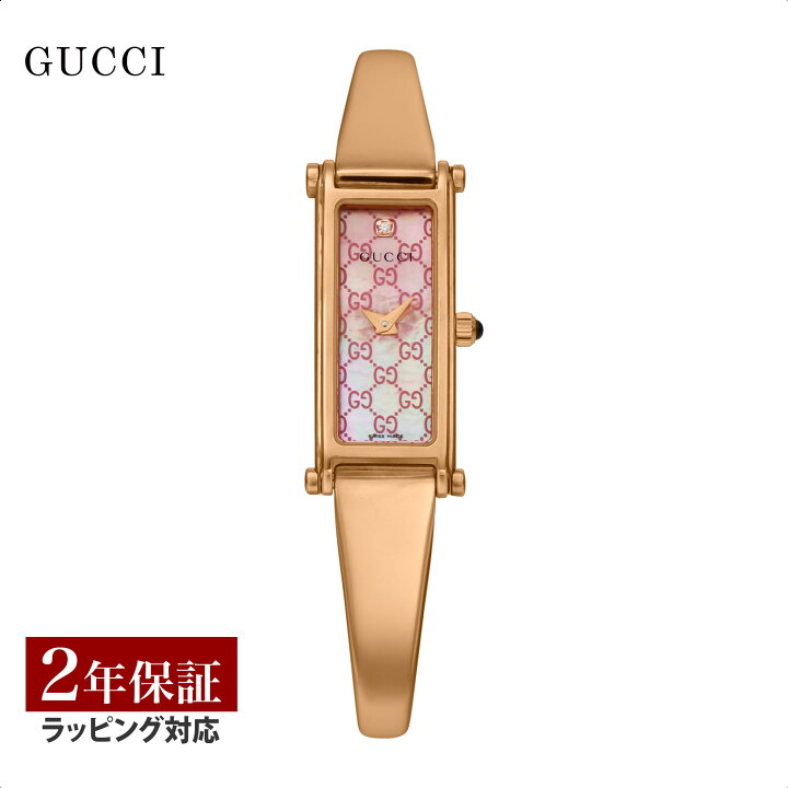楽天市場】【OUTLET】 ＼期間限定50％OFF／グッチ GUCCI レディース 