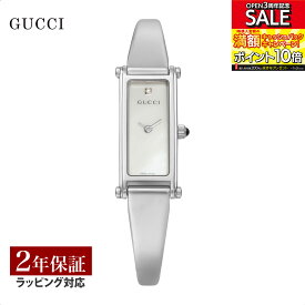 グッチ GUCCI レディース 時計 1500 クォーツ ホワイトパール YA015561 時計 腕時計 高級腕時計 ブランド