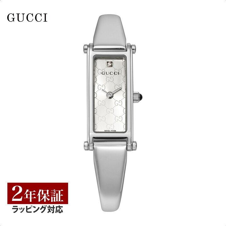 楽天市場】【OUTLET】 ＼期間限定50％OFF／グッチ GUCCI レディース 