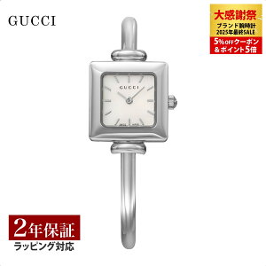 �_�労�Ӎ�5%OFF�N�[�|����P5�{�^�yOUTLET�z�O�b�` GUCCI ���f�B�[�X ���v �N�H�[�c �z���C�g�p�[�� YA019518 ���v �r���v �����r���v �u�����h �y���s�ǁz�y���[�����������z