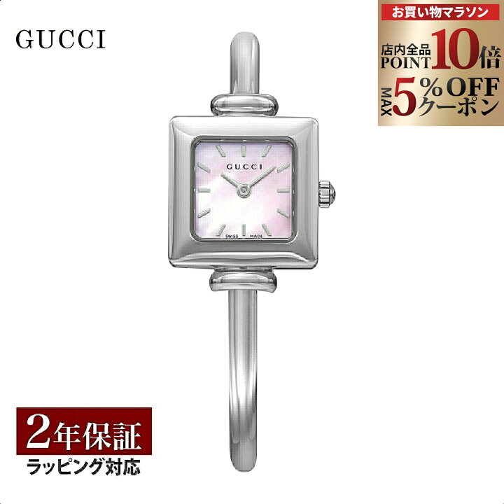 楽天市場】【スーパーSALE 10％クーポン】 【OUTLET】グッチ GUCCI 