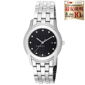 グッチ GUCCI メンズ 時計 ジークラス G-Class クォーツ ホワイト YA055213 腕時計 高級腕時計 ブランド