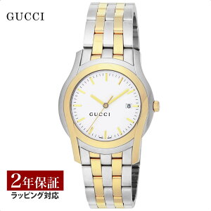 �_�V�t������max10%OFF�N�[�|���^�O�b�` GUCCI �����Y ���v G CLASS G�N���X �N�H�[�c �z���C�g YA055214 �r���v �����r���v �u�����h